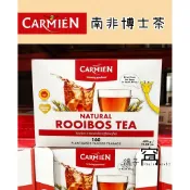 《無咖啡因》Carmien南非博士茶 國寶茶 拆售1袋×20茶包 每包2.5g 效期20300211好市多#604255