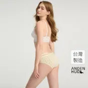 【Anden Hud】法式渡假．交叉美臀中腰三角內褲(蛋奶白-夏日花語) 純棉台灣製