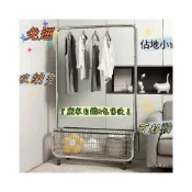(店+)特價下殺 輕奢落地晾衣架 可移動臥室掛衣架 多功能轉角衣帽架 製衣店批發掛衣架 置物收納架