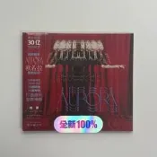 全新未拆封 歐若拉AURORA《The Gods We Ca
