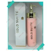 GOLD SUITE天生美肌深層拋光去角質