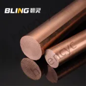 【台灣出貨】T2 紫銅棒 紅銅棒 純銅銅棒 模具放電 銅材 3-200mm 實心 零切