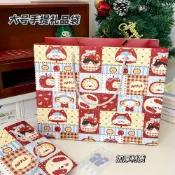 卡通手提紙袋 可愛禮品袋 卡通高顏值新年加厚生日禮物禮品袋可愛手提袋春節禮盒包裝袋子 生日禮物包裝袋