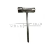 (店+)13mm/19mm 加厚耐用十字套筒 火星塞工具扳手 火星塞套筒 火花塞扳手 套筒扳手 反牙螺絲 除草機工具