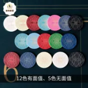 宜悅家居 陶瓷德州撲克圓片籌碼有面值無面額圓形代幣桌布墊套裝棋牌室專用 py6264