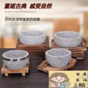 【bnmooz123】天然石鍋石碗 韓國料理專用正宗韓式石碗耐高溫石鍋拌飯專用 高溫韓國料理碗 保溫