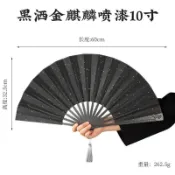 精選中式精鋼國風古風扇子定製非遺防身太極金屬空白不鏽鋼功夫摺扇