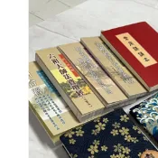 書套專區15  50K  A6專用 布書衣  經書套 書套 💖可調式 經書專用書套   常用課誦本書套 多種花色可選