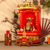 ✨新年禮物MOC財神爺迎財神拜臺五福財神+仙桌+舞獅 送簽筒轉運網紅diy辦公桌玄關櫃財神擺件