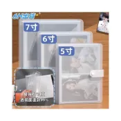(店+)5寸/3*5  6寸/4*6  7寸/5*7 200入 相簿 紀念冊 拍立得 大容量 家庭 影集照片