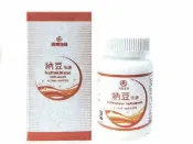 (新包裝)信東生技 納豆怡康軟膠囊60顆/盒 納豆激酶、紅景天、紅麴、銀杏果 憨吉小舖