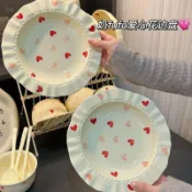 奶油愛心花邊草帽家用深盤 菜盤 陶瓷意麪高顏值沙拉盤子 餐盤餐具 陶瓷盤 拉面盤 湯面盤 牛排盤 意面盤 甜品盤 早餐盤