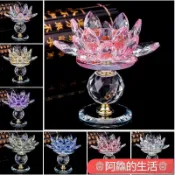 免運出貨※七彩水晶蓮花燈油燈座供佛高腳供佛長明燈水晶蓮花蠟燭臺家長明燈