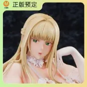 現貨出清~聖華女學院認同竿叔叔手辦 路易莎裡希特1/6收藏品 PVC材質景品自售