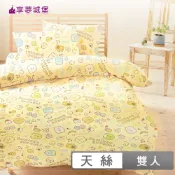 享夢城堡 加碼附小毛毯 天絲 床包枕套 薄被套 兩用被套 四季涼被 角落小夥伴我的小趣味 單人雙人加大 正版卡通角落生物