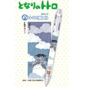 Uni 三菱 日本宮崎駿KURU不易斷蕊TOGA自動旋轉鉛筆0.5mm鉛筆0316-13下雨天撐傘龍貓鉛筆豆豆龍自動鉛筆