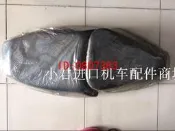 【嚴選】適用原裝迅光機車四沖程踏板車4MK-150CC摩托車坐墊座包/套【批發】