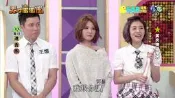 ╭☆°玩嗨長灘＊天才衝衝衝   一條直購價69元，日韓手打窄版領帶