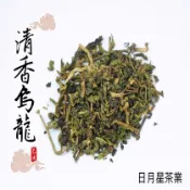 【陽信商店街】【日月星茶業】日月星清香烏龍(300g裝)