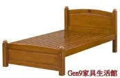 蘆洲巨林家具館..安琪3.5尺柚木色單人床(實木床板)-GD*593-3..台北地區免運費!!
