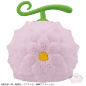風之谷玩具 日版 金證 景品 海賊王 航海王 惡魔果實 花花果實 室內燈 LED 發光 可當 夜燈