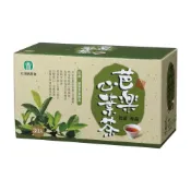 (店+)【農會】社頭農會 芭樂心葉茶X1盒(2gX30入-盒)(袋茶)