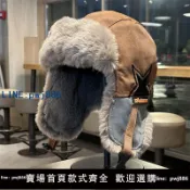 聚寶盆萬貨行 【店家補貼】雷鋒帽男女冬季加絨加厚保暖騎行護耳帽東北戶外防風滑雪飛行員帽