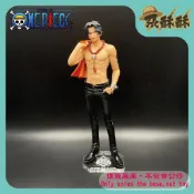 「張酥酥」海賊王 航海王 DXF Jeans Freak vol.12 艾斯 牛仔褲 NSFR 公仔底座 (台灣製造)