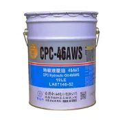 易生活ELiving 中油特級液壓油 46AWS 19L