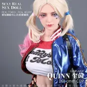 艾薇兒 超值★ 仿真大型 成人玩具 COS小丑女 QUINN 奎茵 全實體矽膠不銹鋼變形骨骼娃娃 突擊隊真人版 ( 大胸版 ) 168cm