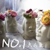 My Wonderful 7款本店大人氣！摩艾石像乾燥花盆 / 玫瑰莊園系列【玫瑰盆栽】乾燥花禮盒／摩艾療癒小物／婚禮花