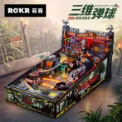正版🌈恐龍實驗室 三維彈球 桌遊積木 若客🦕拼裝模型diy手工 益智玩具 兒童玩具 男生禮物 彈射玩具 彈珠台 彈珠軌