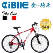 AiBIKE 26吋24速ONE中選一鋁合金登山車