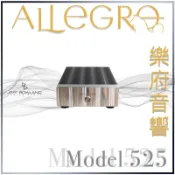 樂府音響 | Jeff Rowland Model 525 後級擴大機