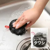 (店+)日本進口 圓形可掛式水槽清潔刷 清潔刷 圓形清潔刷 洗手台清潔刷 去污清潔刷