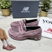 iShoes正品 New Balance 1906 情侶鞋 豆沙粉 樂福鞋 NB 限量 休閒鞋 U19065WS D