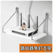 路由器收納架 D3 2B32 免釘支架 電視機頂盒置物架 小型投影機置放架 wifi路由器支架 壁掛式支架 JSSP