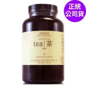 AVEDA 康福茶140g (正統公司貨)