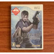 Wii 惡靈古堡4 生化危機 正版遊戲片 原版光碟 二手片 純日版 日文版 日版適用 任天堂