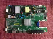 夏普 SHARP LC-40SF466T 1P-0178500-2011 故障主機板出售 請看清楚再買
