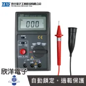 TES 泰仕 高阻計 數位式絕緣測試器 絕緣高阻計 台灣製 (TES-1600) 歐姆 導通測量 交流電壓 Meg歐姆