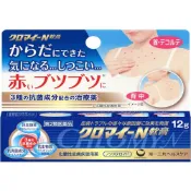 【DOKODEMO】第一三共健康護理 [第2類醫藥品] Cromai-N 軟膏 12g