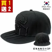 惡南宅急店2店 ★買１送２★惡南宅急店【0139G】新品特價 蜘蛛人帽 韓國藝人款 男帽女帽 網帽子 棒球帽遮陽帽 嘻哈帽街舞帽