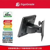 ErgoGrade 15吋~32吋多功能電視壁掛架(EGAR011Q)