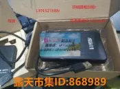 樂享購✨✨樂絕版 [合集] 蓬萊仙山系列作品62部 約650集 152G U盤/隨身碟/移動硬碟 非DVD版.1