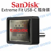 水世界3C 【中壢-水世界】SANDISK CZ530【Extreme Fit USB-C 隨身碟】TYPE-C 256G 512G