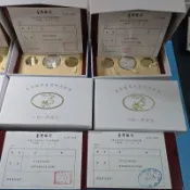 中央造幣廠 民國101年 壬辰龍年 二輪生肖紀念套幣 盒證齊全發行價2000元