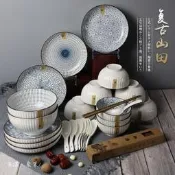 台灣現貨景德鎮陶瓷餐具 日式陶瓷碗 日本碗盤 碗盤組 日式碗 日式餐具 家用吃飯碗 復古碗碟套裝 創意和風