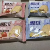 ✨台灣有貨✨免運✨【帥酷女孩零食鋪】法式煎餅薄餅爆漿薄脆夾心餅乾牛奶辦公室下午茶休閒零食爆款包裝