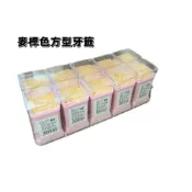 (店+)麥杆色方形牙籤  水果叉 竹串 竹叉